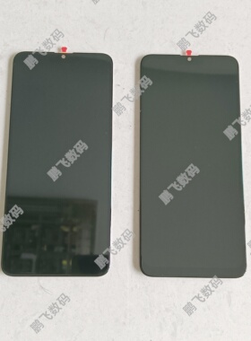 咪品18Promax M20230506屏幕总成 一体屏 内外显示屏盖板液晶触摸