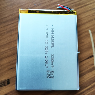 L14promax内置电板 NW2023505 Newman纽曼2020808手机电池 X14Pro