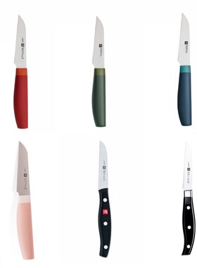德国双立人Point 银点红点不锈钢蔬菜刀削皮水果PRO小刀新手套装