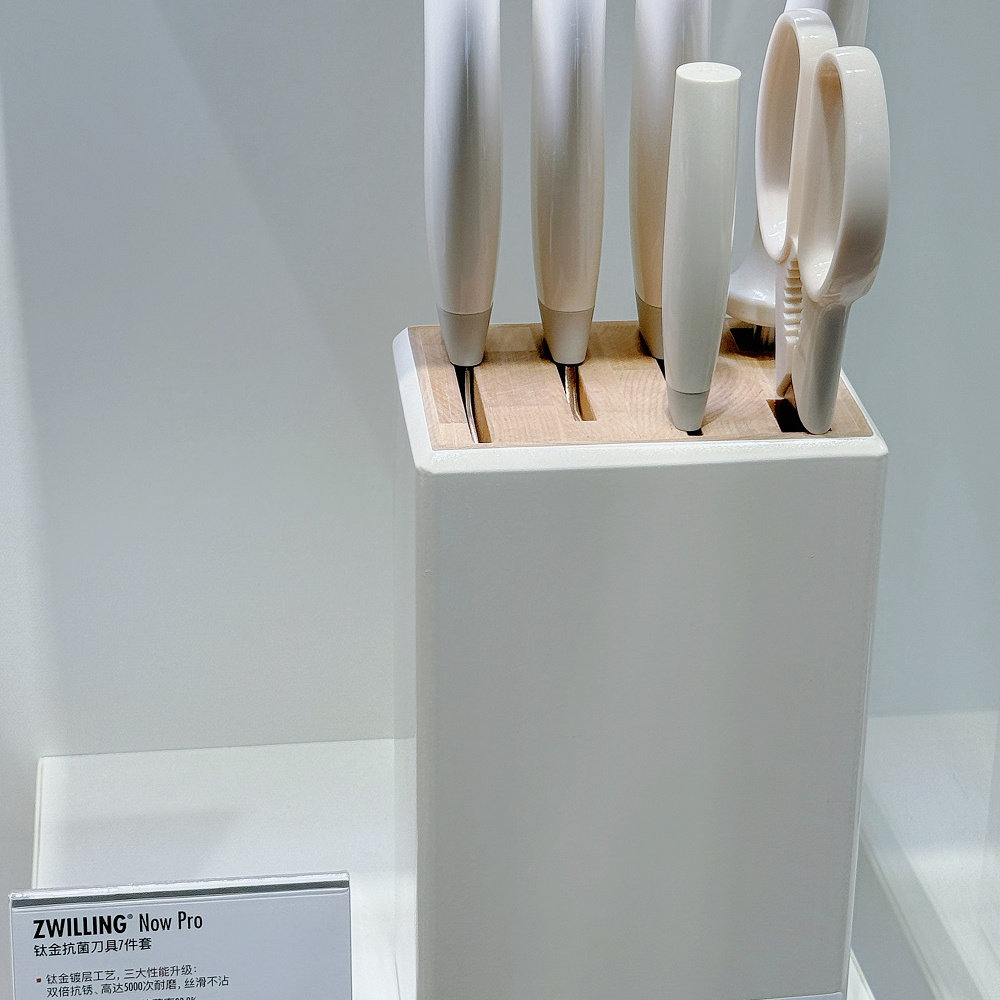 德国双立人Now Pro钛金抗菌不锈钢刀具7件套中式切菜刀蔬菜水果刀