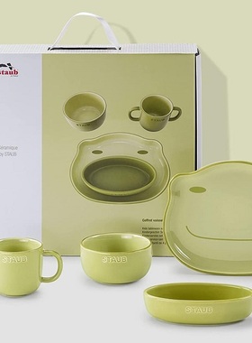 法国staub动物园儿童陶瓷餐具便携宝宝辅食碗盘杯子青蛙小熊4件套