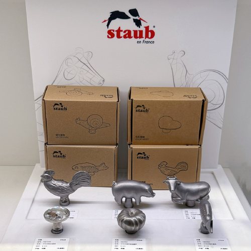 Staub铸铁锅盖镝手柄牛马南瓜猪