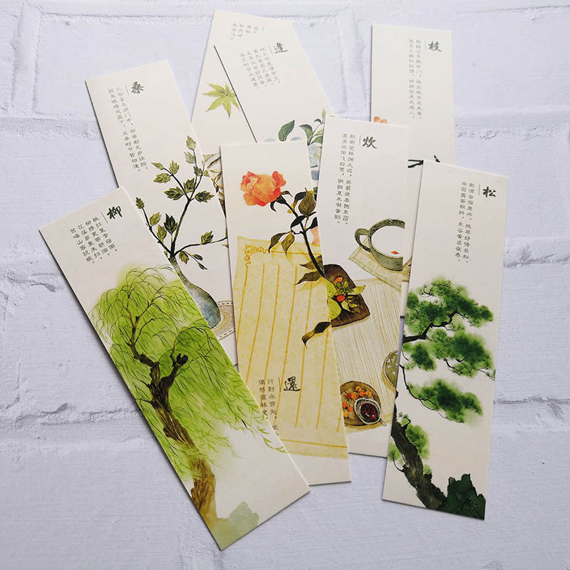 古典山水诗词古风书签 新款创意国学小礼品 班级活动奖品纪念品