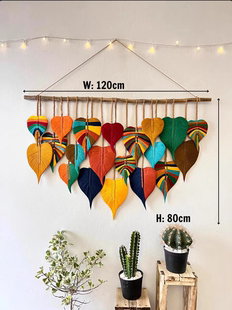波西米亚墙面上装饰挂件彩色叶子挂毯摩洛哥风民宿酒店背景墙挂饰