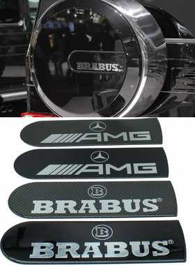 G级G350G500后备胎罩车贴 G55 G63 碳纤维AMG巴博斯大G车贴标改装