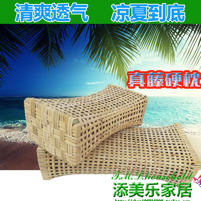 夏季推荐纯手工单人印尼藤凉枕 清凉护颈成人桑拿汗蒸老人硬枕头