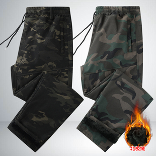 子劳保裤 冬季 宽松工作裤 子男款 加绒加厚耐磨建筑工人工地迷彩服裤