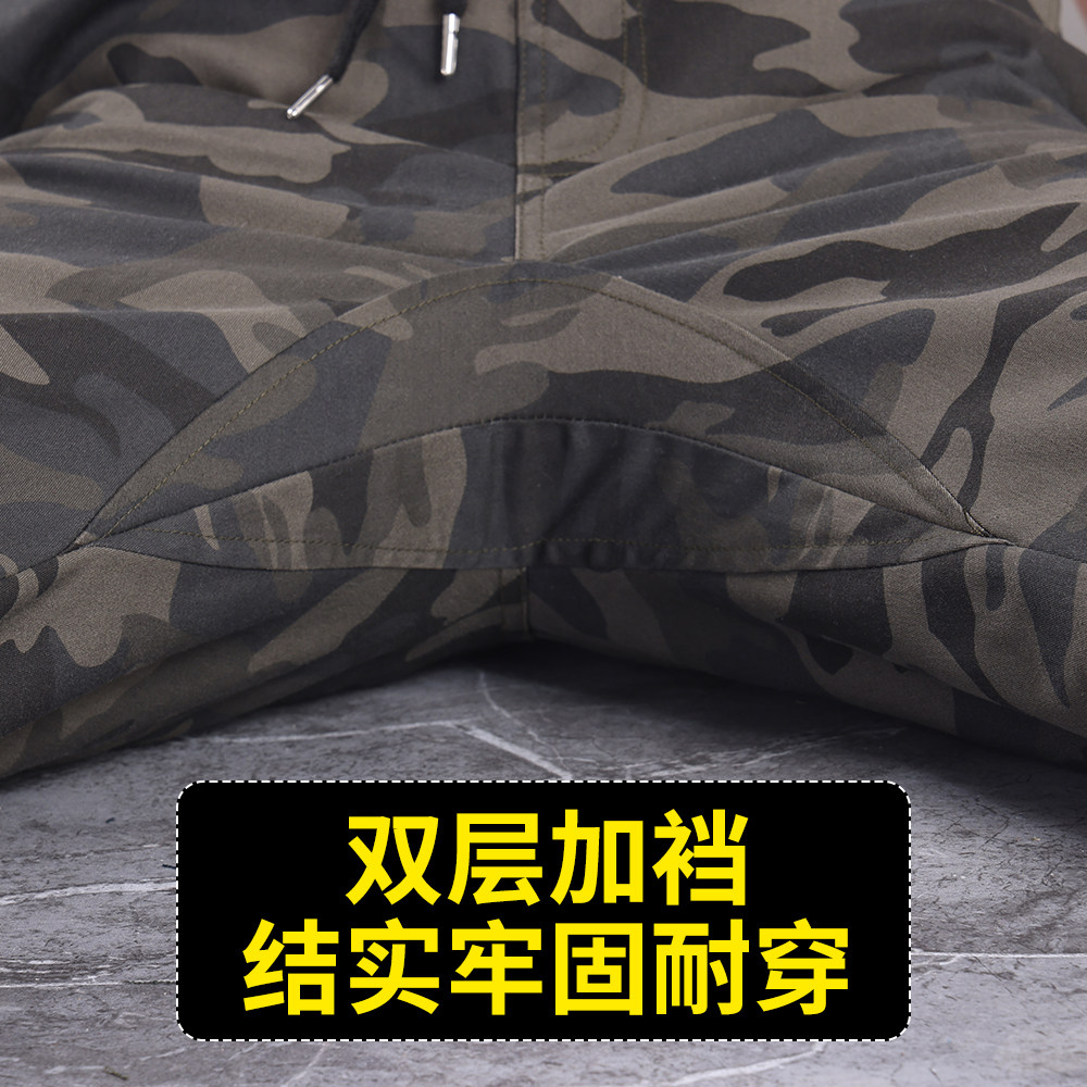 春秋季工作裤男建筑工人干活穿的迷彩服裤子男纯棉耐磨电焊工装裤