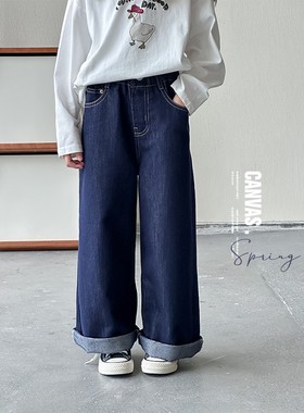 LZ女童深蓝色直筒牛仔裤2025春秋季新款儿童韩版宽松中大童阔腿裤