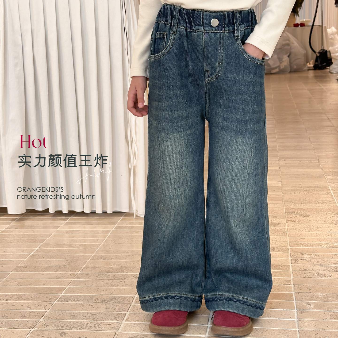 韩国女童冬季一体绒直筒牛仔裤