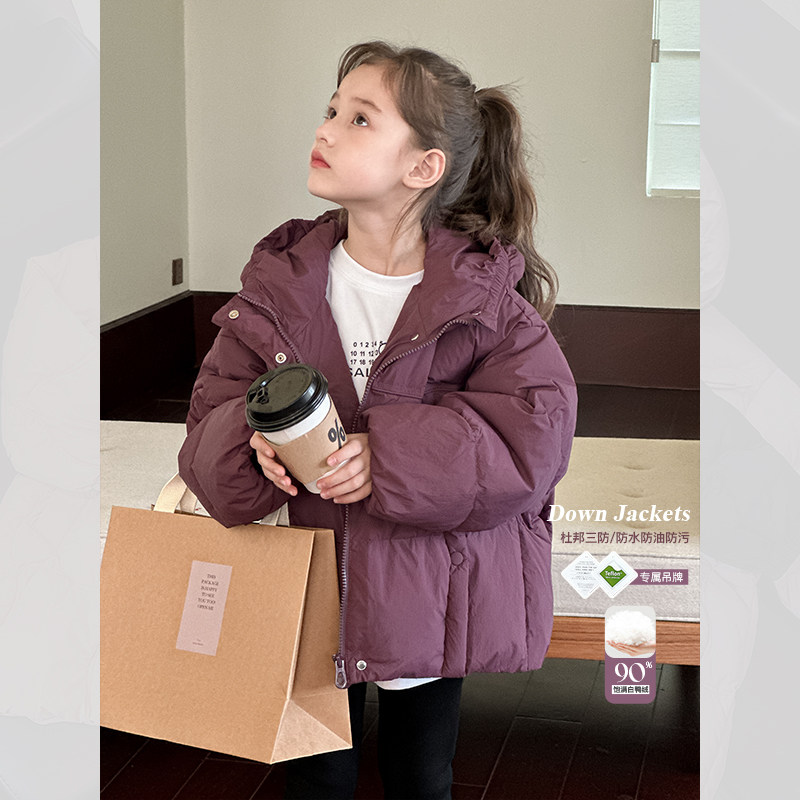 女孩中大童90白鸭绒三防羽绒服韩系冬季新款男女童短款面包服外套,童装/婴儿装/亲子装,羽绒服,淘宝优惠券,粉丝福利购,淘宝优惠卷