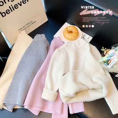 儿童一体绒半高领针织打底衫毛衣