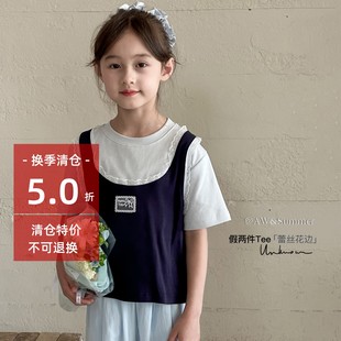 女童假两件T恤2025夏季 新款 儿童韩系甜美上衣中大童女孩洋气夏装
