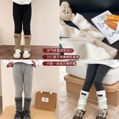 韩国女童可拆卸一体绒打底裤子