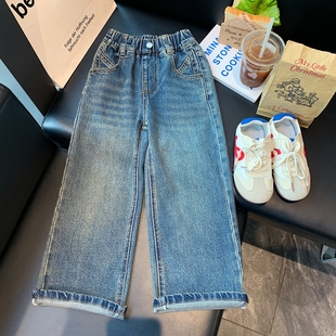 中大童深蓝色洋气百搭阔腿牛仔裤 儿童宽松直筒裤 子潮 新款 2025秋季