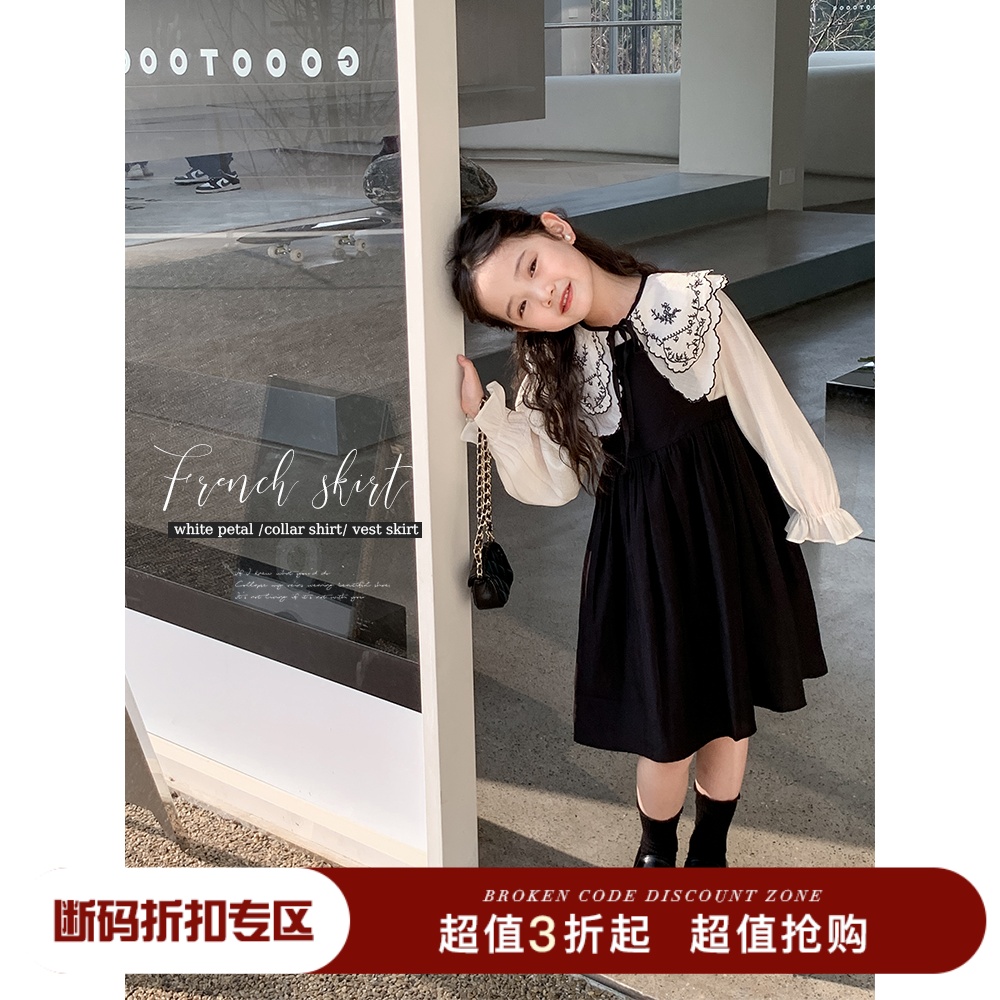 女童春秋款装新款洋气白色双层花瓣领长袖衬衫+气质黑色背心裙
