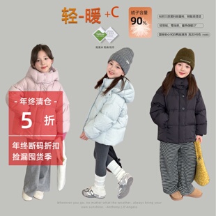 儿童杜邦三防90白鸭绒羽绒服2025冬季装新款女童韩系洋气羽绒外套