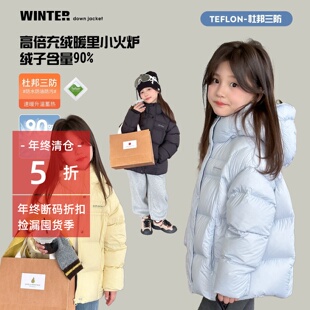 儿童三防羽绒服2025冬季新款男女童90白鸭绒洋气韩系女宝羽绒外套