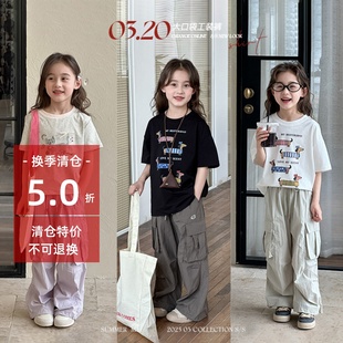 童裝 女童洋氣工裝 長褲 子2025夏季 夏裝 新款 女孩韓系休閑褲 兒童褲 褲