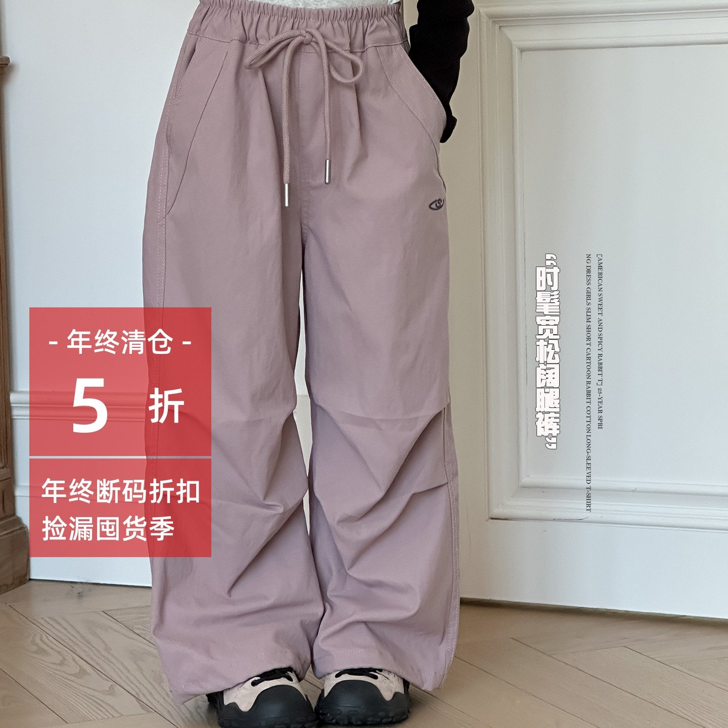 2025秋季新款儿童韩版工装裤中大童时髦洋气宽松阔腿裤女童休闲裤,童装/婴儿装/亲子装,工装裤,淘宝优惠券,粉丝福利购,淘宝优惠卷