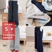 子2025冬季 新款 男女童韩系直筒裤 儿童加绒裤 中大童女孩休闲卫裤