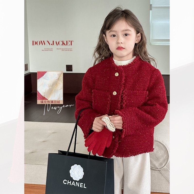 女孩小香风羽绒服时髦潮酷女童外套儿童高级感洋气过新年服羽绒服,童装/婴儿装/亲子装,羽绒服,淘宝优惠券,粉丝福利购,淘宝优惠卷
