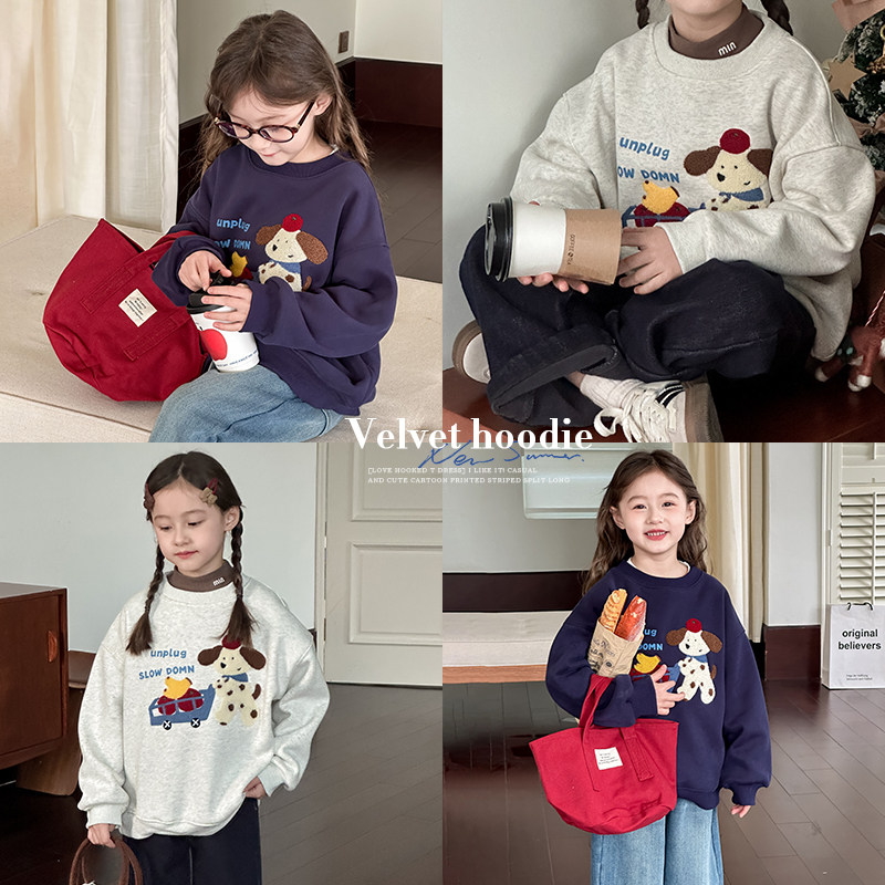 女童加绒卫衣2025冬季新款儿童韩系洋气上衣中大男童宽松一体绒,童装/婴儿装/亲子装,卫衣/绒衫,淘宝优惠券,粉丝福利购,淘宝优惠卷