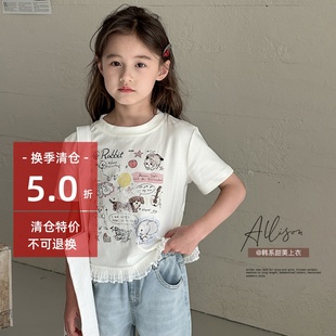 女童短袖 T恤2025夏款 儿童韩系甜美上衣中大童洋气蕾丝花边夏装