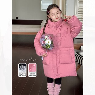 女童保暖羽绒服冬天儿童中长款韩系三防90绒羽绒中大童时尚外套