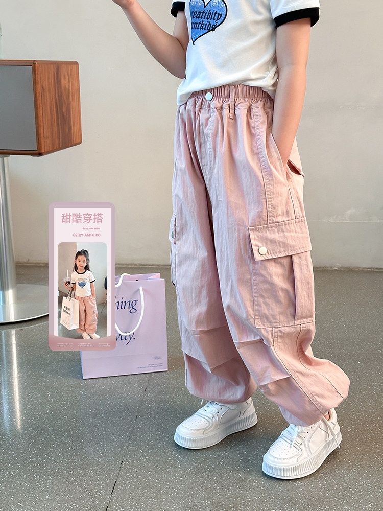 女童裤子2025春秋新款秋装中大童洋气工装裤儿童休闲裤女孩直筒裤,童装/婴儿装/亲子装,裤子,淘宝优惠券,粉丝福利购,淘宝优惠卷