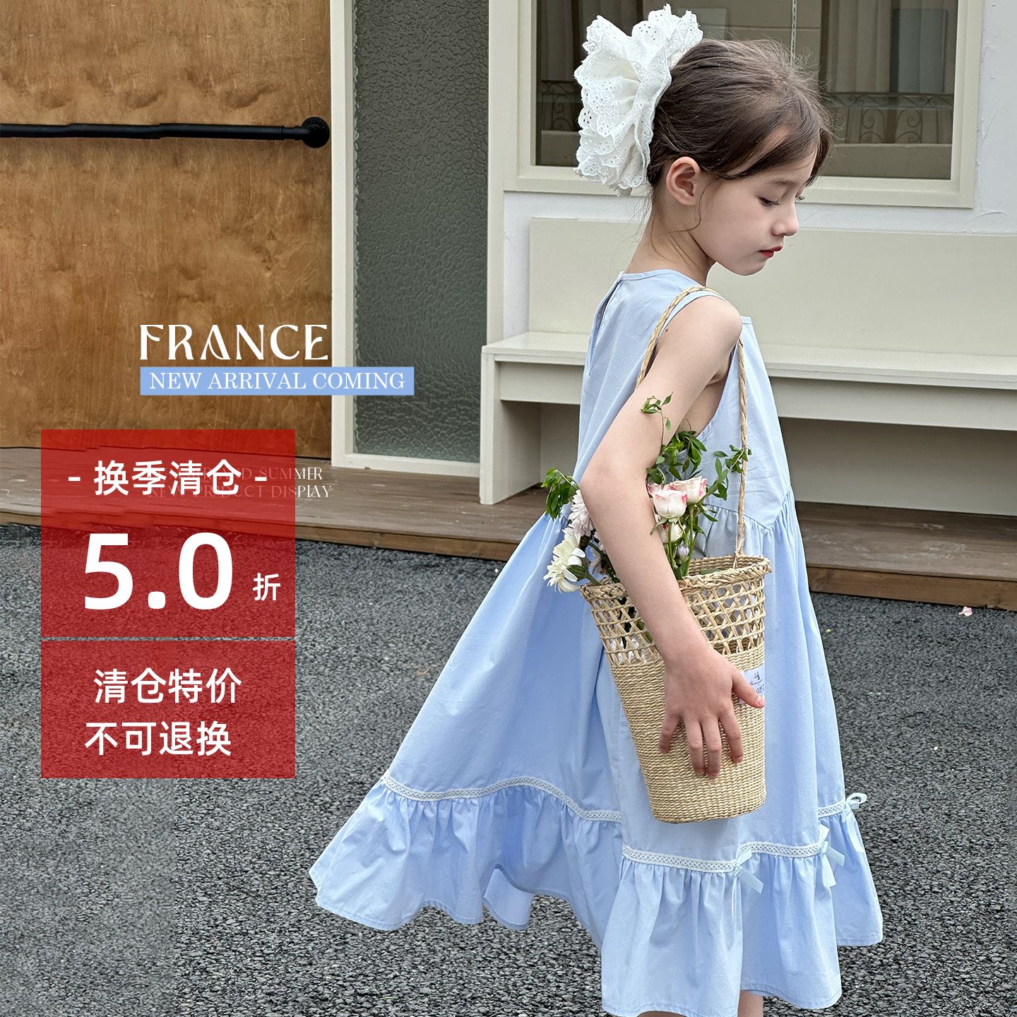 韩国女童夏季蓝色蝴蝶结背心裙