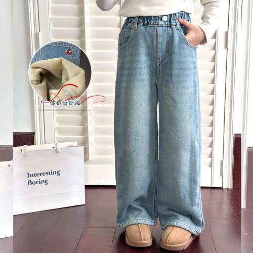 韩国女童浅蓝色一体绒直筒牛仔裤