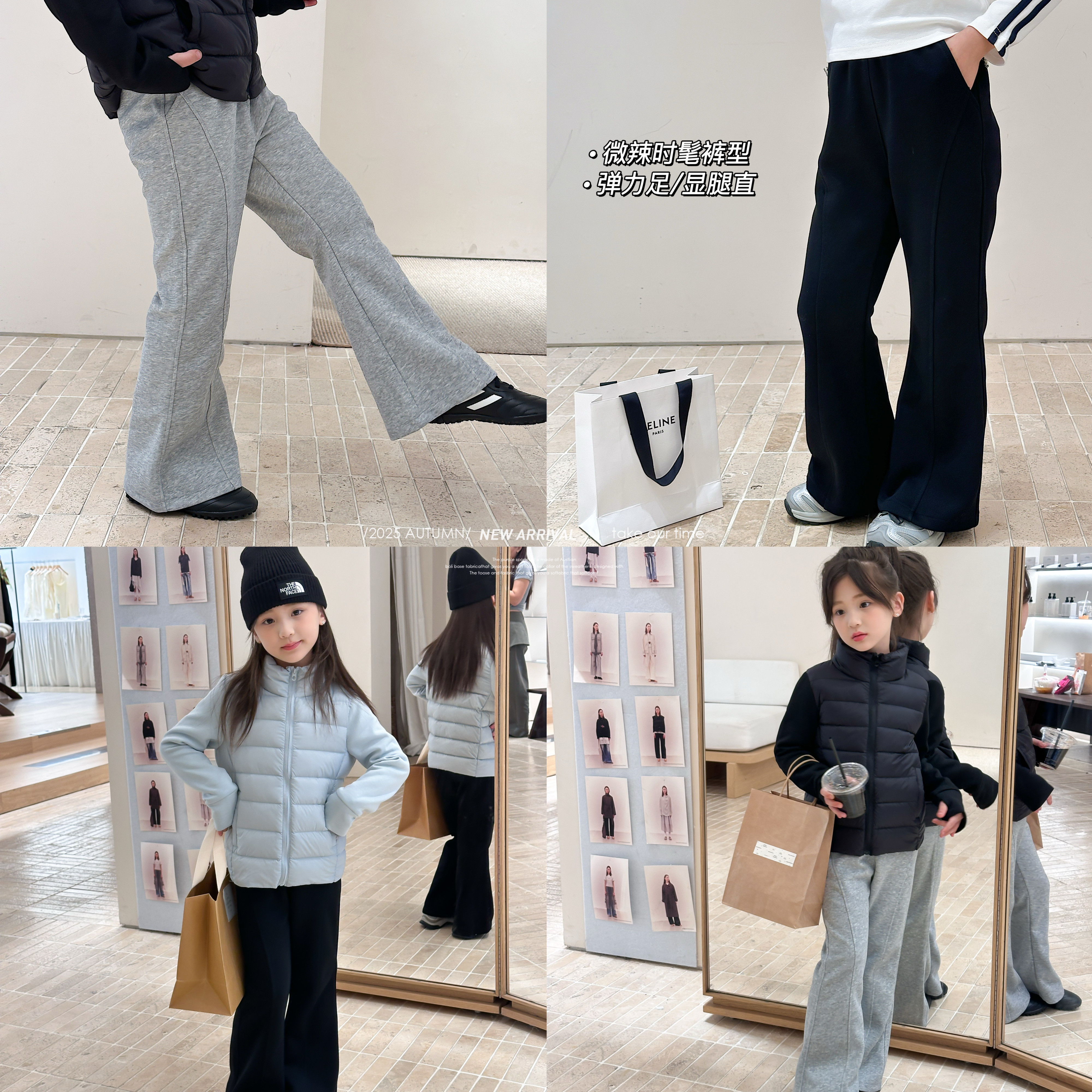 女童裤子2025秋冬季新款儿童韩系修身微喇叭裤中大童女孩洋气加绒,童装/婴儿装/亲子装,裤子,淘宝优惠券,粉丝福利购,淘宝优惠卷