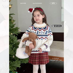 儿童毛衣24冬季新款男女童白色复古提花针织衫圆领上衣(可亲子)