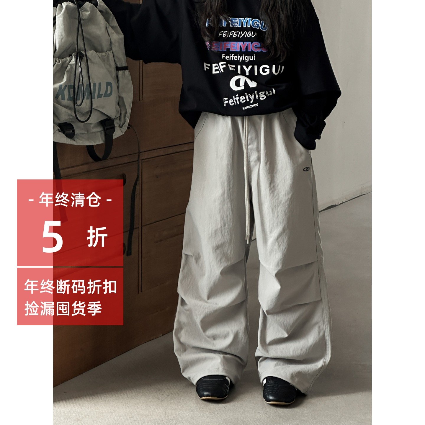 2025秋季新款儿童韩版工装裤中大童时髦洋气宽松阔腿裤女童休闲裤,童装/婴儿装/亲子装,工装裤,淘宝优惠券,粉丝福利购,淘宝优惠卷