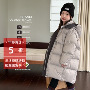 儿童羽绒服2025冬季男女童90白鸭绒中长款三防羽绒外套中大童韩系