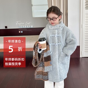 女童羊羔绒外套2025冬装新款韩国儿童洋气仿皮毛一体中长款大衣