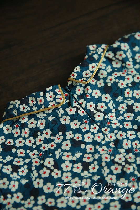 Chemise fille à manche longue - Ref 2085596 Image 3