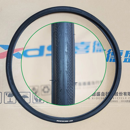 喜德盛公路车原装外胎RT280/180