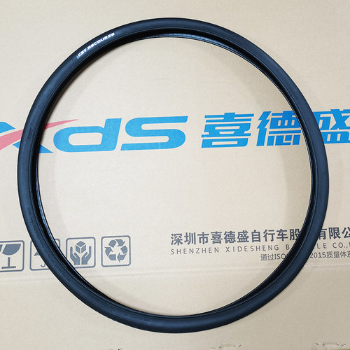 喜德盛公路车原装外胎ad350轮胎