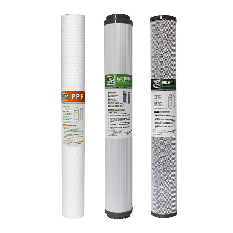 20寸PP棉售水机活性压缩炭通用滤芯过滤纯水机净水器配件包邮
