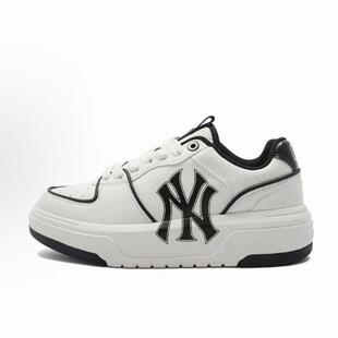 MLB Chunky Liner PU低帮 板鞋 男女同款 白色