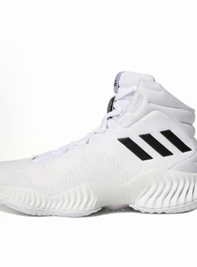 adidas Pro Bounce 2018 时尚百搭 中帮 篮球鞋 男款 米白