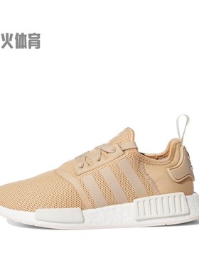 【水火体育】 adidas originals NMD_R1 生活休闲鞋 米色 低帮