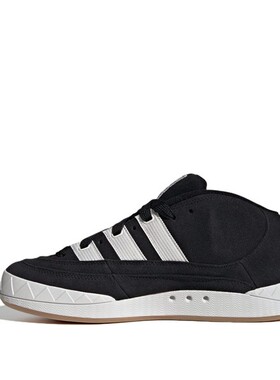 test adidas originals 板鞋 黑色 中帮 atmos x Adimatic Mid
