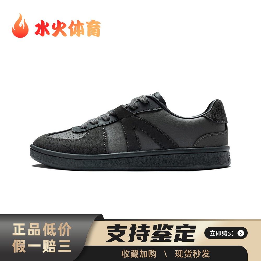 【水火体育】 安踏 板鞋 系带 女 低帮 圆头 黑色 灰色 平跟