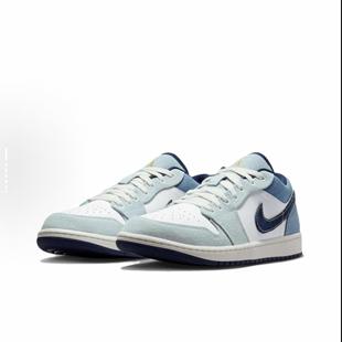 Jordan Low AJ1白蓝低帮牛仔篮球鞋 141 JORDAN IH0648 Air