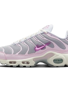 Nike Air Max Plus 跑步鞋 灰色 低帮 舒适轻盈防滑耐磨 女款 灰
