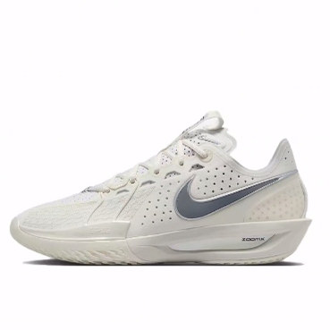 Nike G.T. Cut 3 EP 舒适耐用 防滑耐磨 低帮 篮球鞋 男款 白色