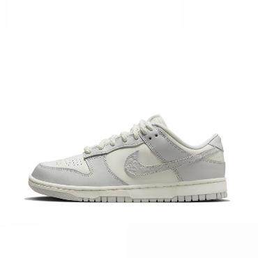 Nike Dunk Low Needlework Sail Aura 浮雕 低帮 板鞋 女款